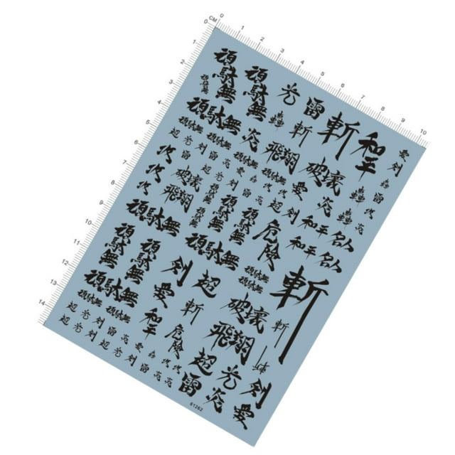 Black Cool Chinese Characters Different Scales Model Kit Stickers for Gundam Decals Spare Part Accessory