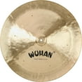 thumbnail image 2 of Wuhan 14" Lion China Cymbal, 2 of 2