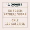 thumbnail image 5 of Pack of 2 La Colombe Triple Draft Latte, 11 oz (Package May Vary), 5 of 5