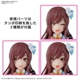 thumbnail image 3 of Kit de modelismo Bandai Hobby The Idolm@Ster Amana Osaki 30 MS, 3 of 8