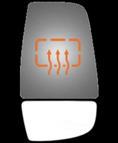 Burco Side View Mirror Replacement Glass - Clear Glass - 4587H