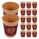 thumbnail image 1 of UPOUART 50Ud Desechables Multicolor Para Té Y Bebidas En Estilo Tradicional, 1 of 6