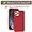 Red, variant on Compatible with iPhone 11 Pro Max Case, Drop Protection Liquid Silicone Gel Rubber Full Body Cover with Soft Microfiber Shockproof Phone Case for iPhone 11 Pro Max 6.5", Red