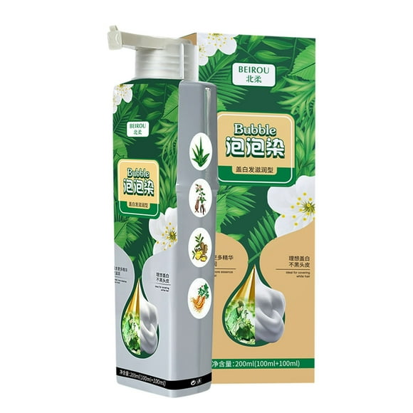 Crema Capilar Hair Plant Silk Beauty onlyliua 200 ml