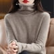 thumbnail image 2 of Suéter de lana, suéter de cuello alto para mujer, suéter suelto con cuello de pila, otoño e invierno, camisa cálida de fondo, top corto, 2 of 5