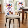 thumbnail image 4 of Chair Covers for Dining Room Colorful Balloons Set of 4 Removable Chair Back Covers Birthday Gift Box Washable Chair Slipcovers Seat Protector for Party Wedding Kitchen Decorations, 4 of 8