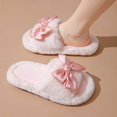 thumbnail image 4 of Samickarr Summer Slippers For Women Indoor And Outdoor Wide Women's Fashion Plush Slippers Indoor Home Plush Cotton Slippers, 4 of 5
