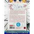 thumbnail image 3 of Angel Beats! Heaven's Door Vol 1, 3 of 3