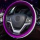 thumbnail image 2 of Crystal Diamond Steering Wheel Cover-Purple Soft Velvet Feel Bling Steering Wheel Cover for Women Universal 15 inch Plush Wheel Cover, 2 of 4