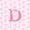 Pink D, variant on Meiyoeat Coquette Bow Letter E Bedding Comforter Set 7 Pieces for Girls Children, Preppy Stripe Full Bedding Set, Light Pink White,Pink Reversible