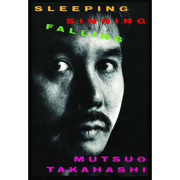 Sleeping, Sinning, Falling, (Paperback)