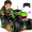 Green, variant on Ejoyoyin Remote Control Cars, 1:20 RC Monster Trucks with Lights, All Terrain Stunt Car RC Dinosaur Toys Gift for Boys Girls Kids 3+, Green