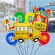 thumbnail image 2 of Kit de globos para el regreso a clases, 7 unidades, globos de aluminio y látex, 2 of 2