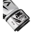 thumbnail image 4 of Guantes de boxeo Venum Elite Silver Black 12 oz, 4 of 4