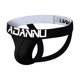 thumbnail image 1 of Ropa interior de tentación de cintura baja sexy y translúcida para hombres Pantalones de camiseta sexys para hombres, 1 of 1
