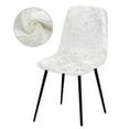 thumbnail image 2 of AIGIA Set of 4 Velvet Fabric Shell Chair Cover Bar Chair Covers Bench Cover Stretch Chair Protector Seat Slipcovers, 2 of 5