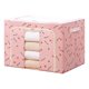 thumbnail image 2 of Bolsa organizadora de gran capacidad para guardar edredones y colchas de tela ZJT250130834 | Tela Oxford plegable con cremallera bidireccional resistente y ventana transparente | Caja de almacenam, 2 of 2