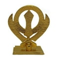 thumbnail image 2 of Gold Plated With Stones khanda idol Punjabi Khanda Car Dashboard Idol H-2.5", 2 of 3
