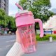 thumbnail image 1 of Taza de agua a prueba de quemaduras | Vaso de plástico resistente al calor con pajita y asa | Resistente a derrames a prueba de fugas | 920ml Gran Capacidad | Taza de viaje portátil a prueba de, 1 of 6
