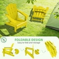 thumbnail image 4 of KINGYES Folding Adirondack Chair, HDPE All-Weather Folding Adirondack Chair, Fir Pit Chairs for Patio Garden Backyard Deck, Yellow, 4 of 8