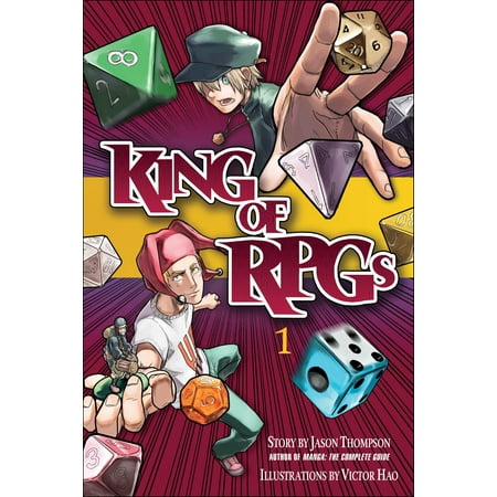 King of RPGs 1 - eBook