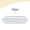 thumbnail image 3 of Dove Mango & Almond Foaming Bath Salt, 3 of 9