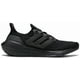 thumbnail image 1 of Size 7.5 - Ad-id-as UltraBoost 21 Triple Black, 1 of 6