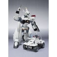 thumbnail image 3 of Tamashii Nations - Mobile Police Patlabor - Robot Spirits - Side Labor Ingram 1st Action Figure, 3 of 14