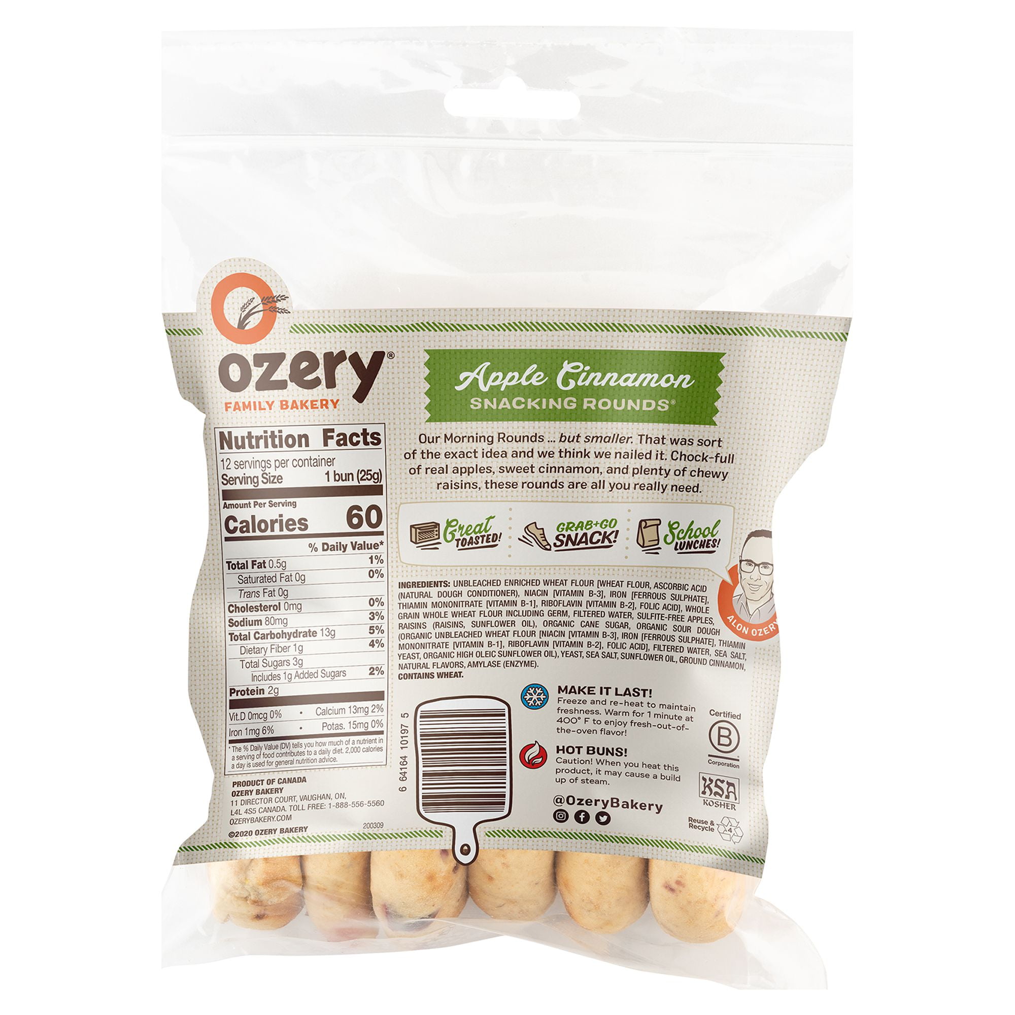 Ozery Bakery Apple Cinnamon Snacking Rounds - Walmart.com