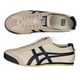 thumbnail image 4 of New Onitsuka & Tiger MEXICO 66 BIRCH/PEACOAT Sneakers 1183c102-200, 4 of 6