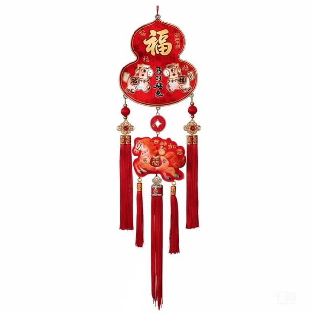 Abbraccia Adorno de madera festivo, decoración colgante carácter Fu, decoración de pared china