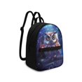 thumbnail image 2 of Eheartsgir Galaxy Owl Pattern Mini Backpack Purse, Water-Resistant Polyester Small Backpack for Dating Travel, Zipper Compartment Travel Daypack, 2 of 8