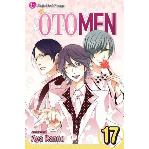 Otomen Otomen, Vol. 17, (Paperback)