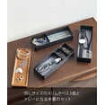 thumbnail image 3 of Yamazaki Home Stacking Accessories or Watches Case - Two Styles, Black, Plastic + Wood, Accessories, Sliding Divider, No Assembly, 3 of 5