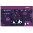 thumbnail image 3 of Bubly Sparkling Water, Blackberry, 12 Fl Oz (Pack Of 12), 3 of 3