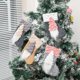 thumbnail image 3 of Medias de Navidad, calcetines de alce de Papá Noel, bolsa de regalo de Navidad, bolsa de manzana, chimenea, árbol, decoraciones de Navidad para el hogar, regalo para niños, 3 of 4