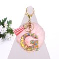 thumbnail image 3 of Globo Alfabeto Inglés Llavero Piel Letras Bolso Dulce Encanto Llaveros Lindos Encantos Resina para Mochila, 3 of 8
