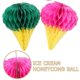 thumbnail image 4 of Party Honeycomb Ball Ornament Ice Cream Pendant for Decoration 4Pcs Pack, 4 of 4