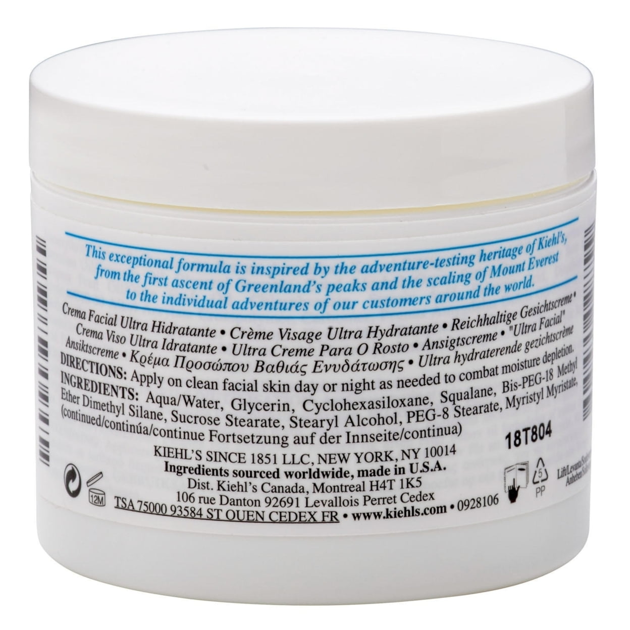 Kiehl's Ultra Facial Cream (4.2 Ounce)