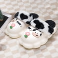 thumbnail image 1 of Pantufla Zapatillas de animales de dibujos animados con forro extraíble Dibujos animados para otoño invierno (Beige 38-39) Likrtyny Tenis De Mujer Tenis De Hombre, 1 of 7