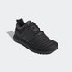 thumbnail image 3 of Ad-id-as Ultraboost DNA XXII GX6849 Men's Black Sportswear Running Shoes FL1949, 3 of 6