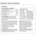 thumbnail image 4 of UltraCruz® Canine Joint Care, 60 count, 4 of 4