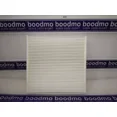 thumbnail image 1 of Filter, Interior Air for MARUTI BREZZA, CIAZ, ERTIGA - F002H24939 - BOSCH, 1 of 3