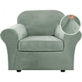 thumbnail image 1 of Housse de Chaise Extensible en Velours Riche 2 Pcs Housse de Chaise Housse de Sofa Protège-Meubles Canapé Doux avec Bas Élastique Housse de Chaise Canapé avec Accoudoirs Largeur jusqu'à 49 Pouces, 1 of 7