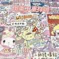 thumbnail image 3 of Bonito póster de Sanrio de dibujos animados de Anime, Cinnamoroll, Hello Kitty, Kuromi, lindo billete mensual, póster de revista, decoración de dormitorio de niña, Y2K, 3 of 4