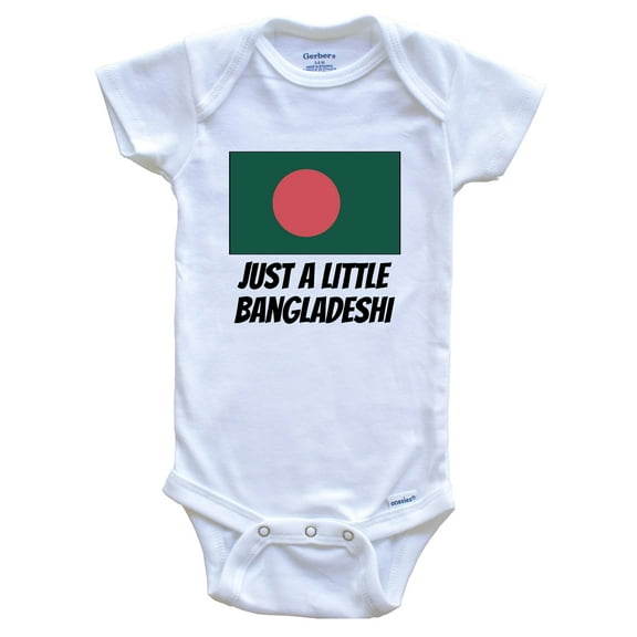 Just A Little Bangladeshi Cute Bangladesh Flag Baby Bodysuit, 0-3 Months White