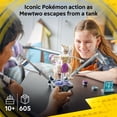 thumbnail image 4 of LEGO Pokémon SMART Play: Mewtwo’s Lab Break - Compatible Set with a SMART Tag and Brick-Built Pokémon Figure - Interactive Toy - Gift for Boys and Girls, Ages 10+ - 72163, 4 of 8