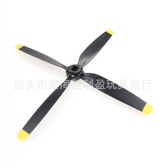 LOLIPPYY 2-Pack Replacement 4-Blade RC Helicopter Propellers - RC Airplane Propeller Parts for Aircraft Model Accessories