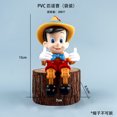 thumbnail image 1 of Crayon Shin COS Transformation Food Animal Seafood Sleeping A Raincoat Nohara Shin Help Pinocchio Hand-made, 1 of 7