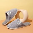 thumbnail image 3 of Vedolay Men's Slippers Indoor Outdoor Warm & Cozy House Shoes Winter Outdoor Shoes Grey,41, 3 of 5
